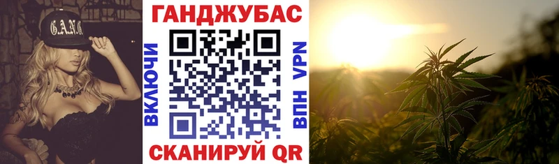 АМФЕТАМИН Курганинск