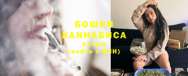 мефедрон VHQ Беломорск
