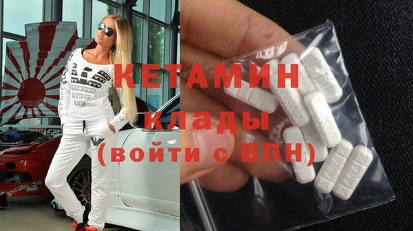 гашиш Нефтегорск